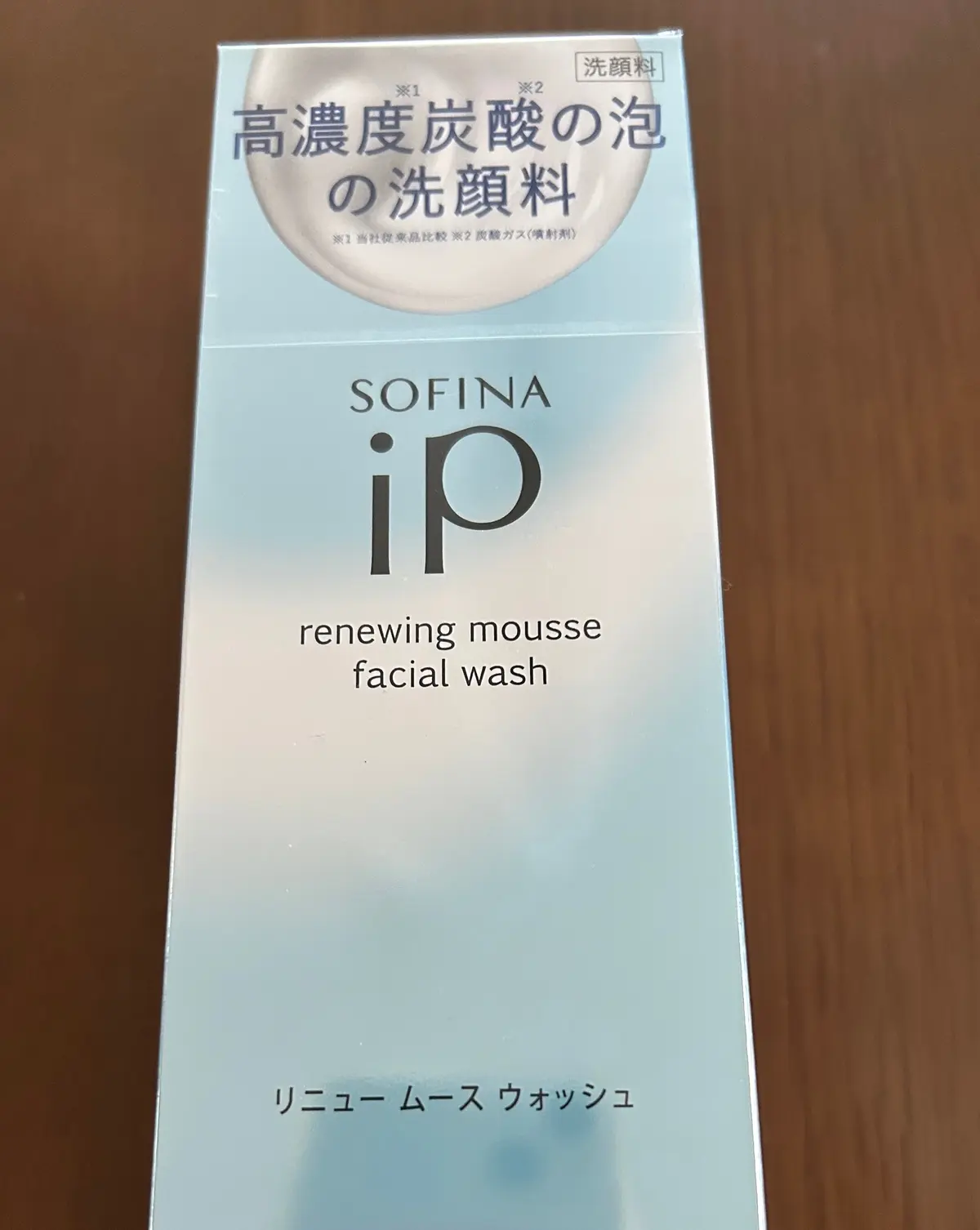 SOFINAip高濃度炭酸の泡の洗顔料