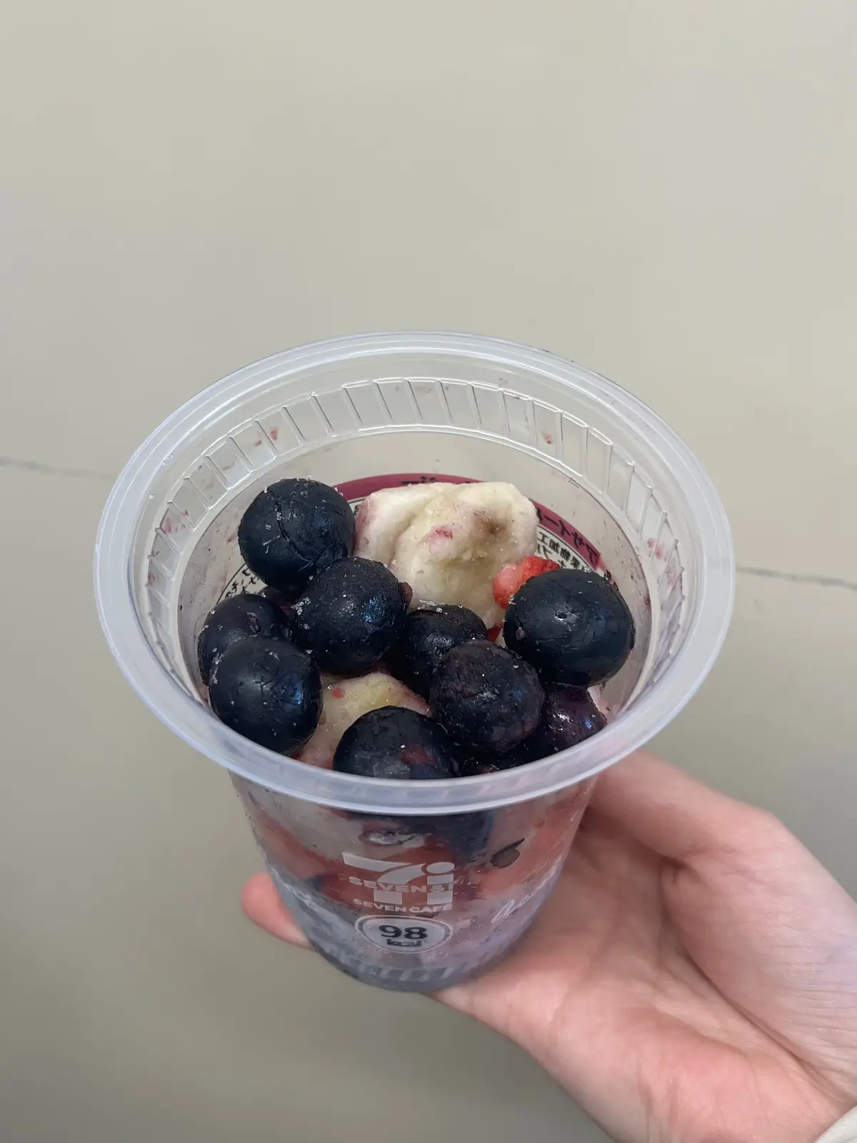 MOREインフルエンサーズ　セブンイレブン　アサイー　スムージー