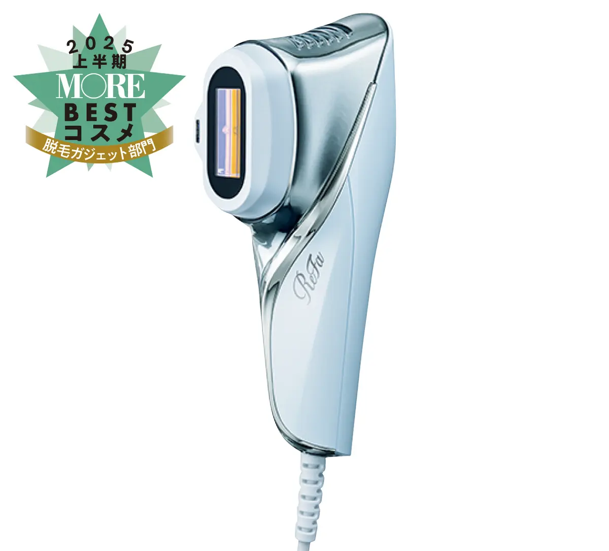 リファ　リファエピダブル クール