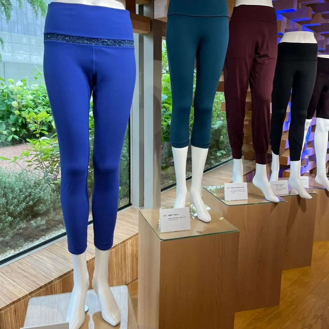 lululemon（ルルレモン）の新作】「Align™ (アライン)」の魅力
