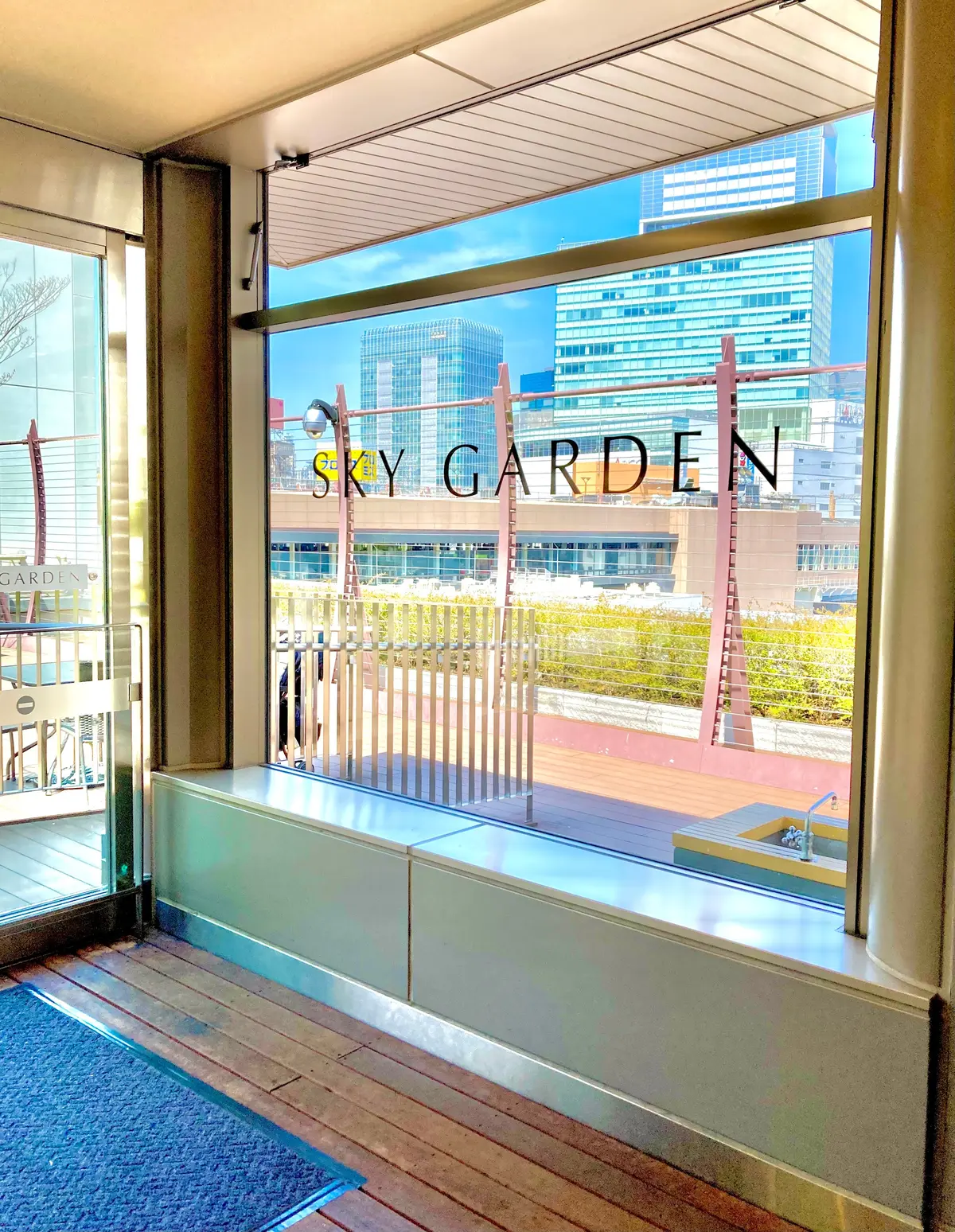 仙台駅　空中庭園　 SKYGARDEN