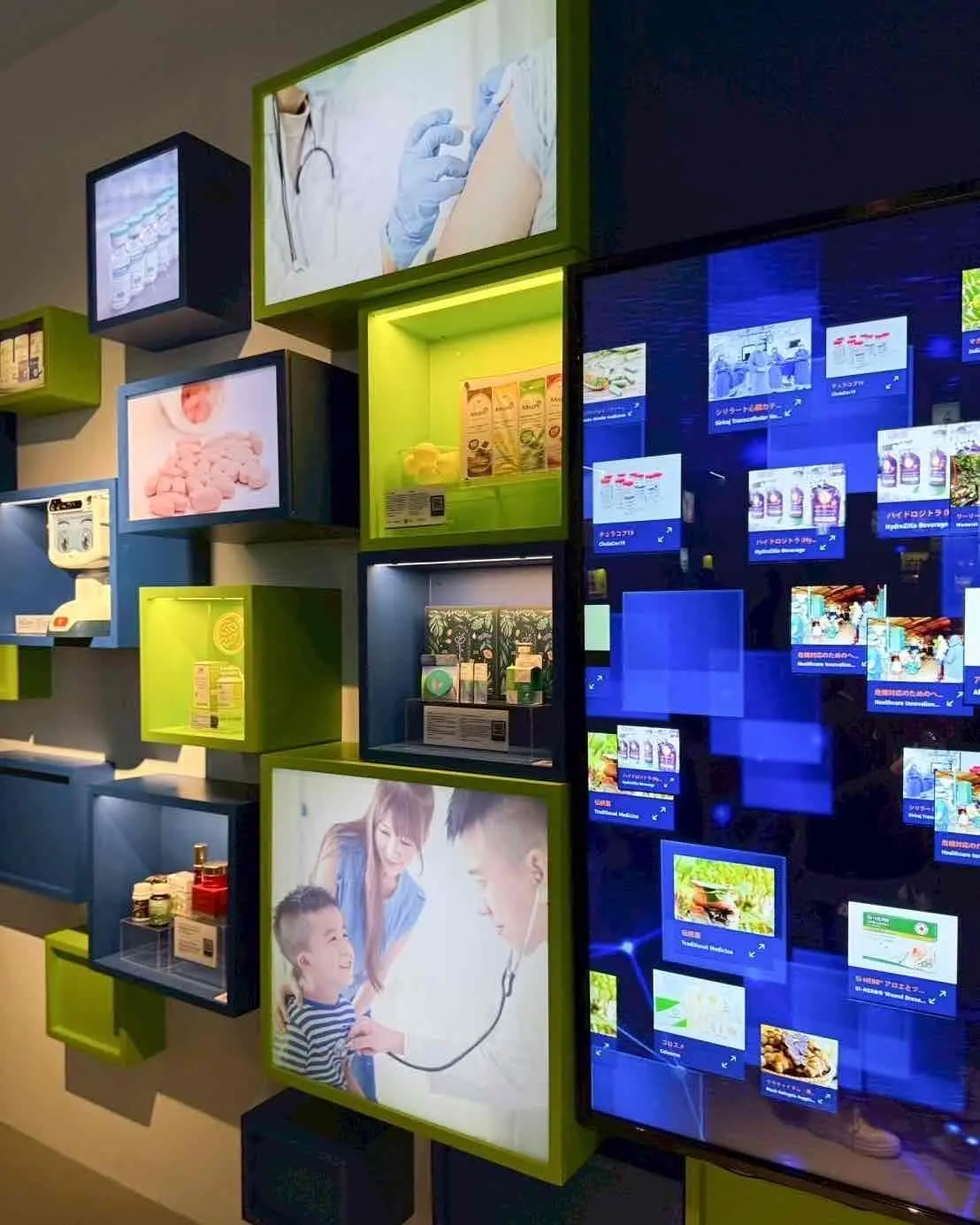 【大阪・関西万博2025】ウェルネスと笑の画像_6