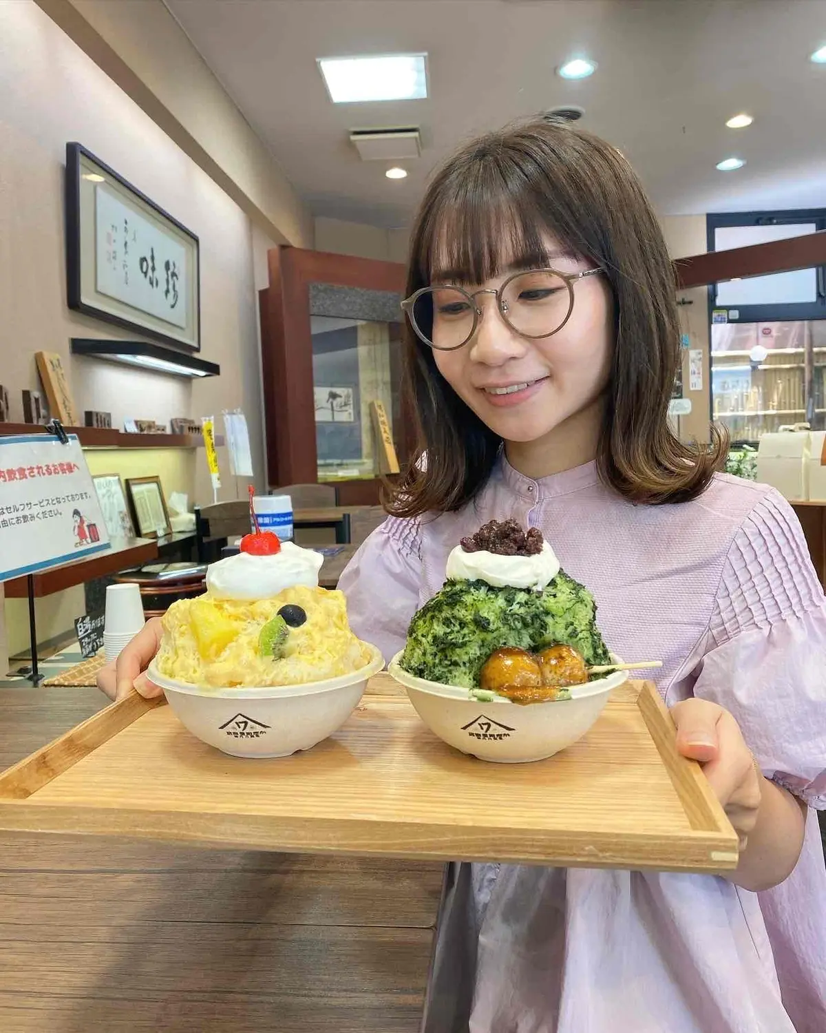 【富山県南砺市】今こそ食べたい「濃厚玉露の画像_1