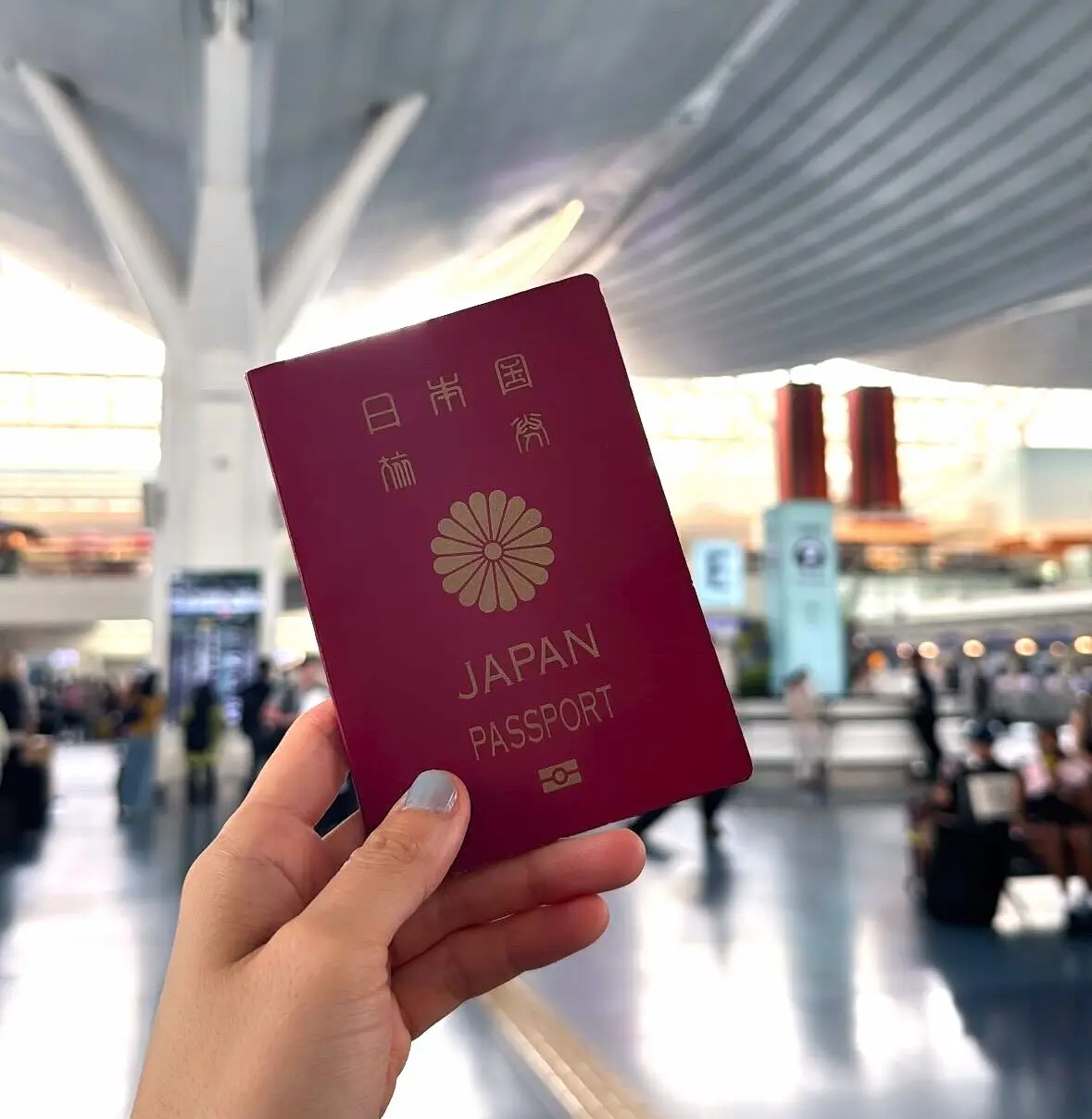 日本国パスポート