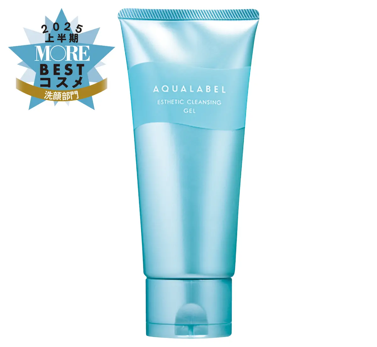 アクアレーベル　エステ洗顔ジェル