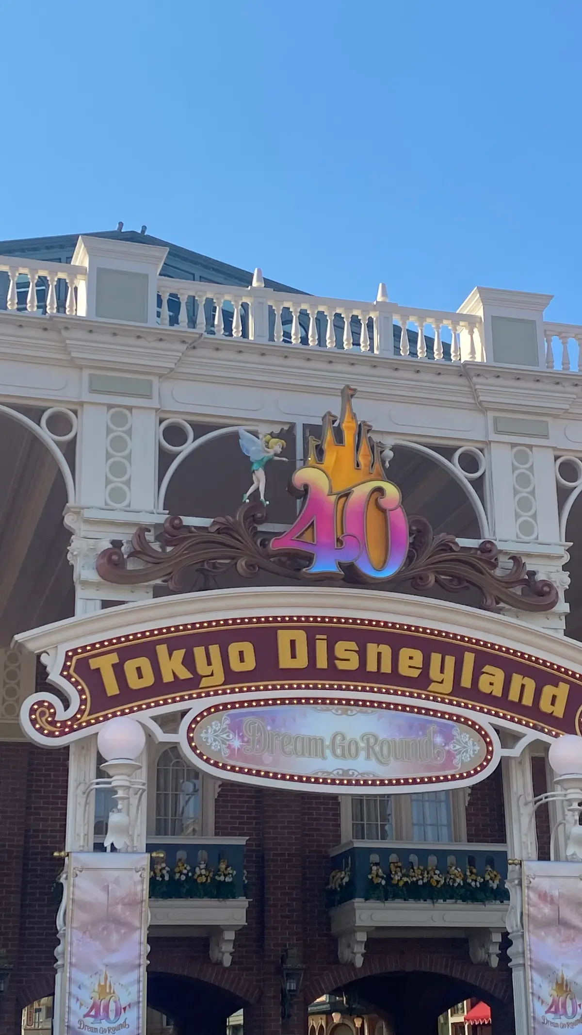 【ディズニー】40周年のディズニーに行っの画像_2