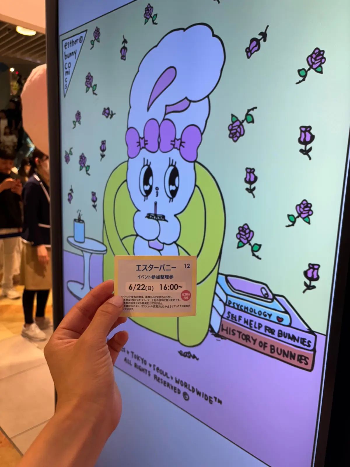 【エスターバニー】大阪梅田にやってきた💖の画像_6