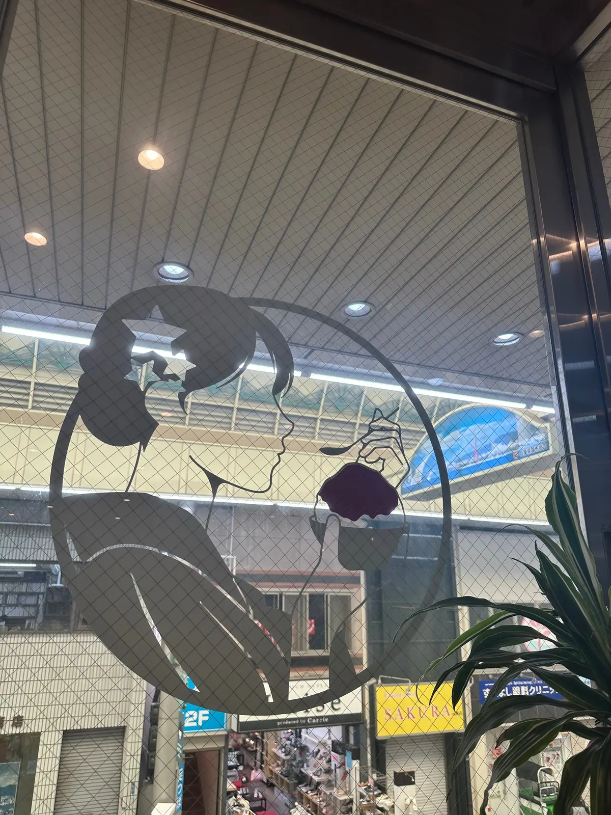 【みなと元町駅徒歩3分】神戸で唯一の天然の画像_2