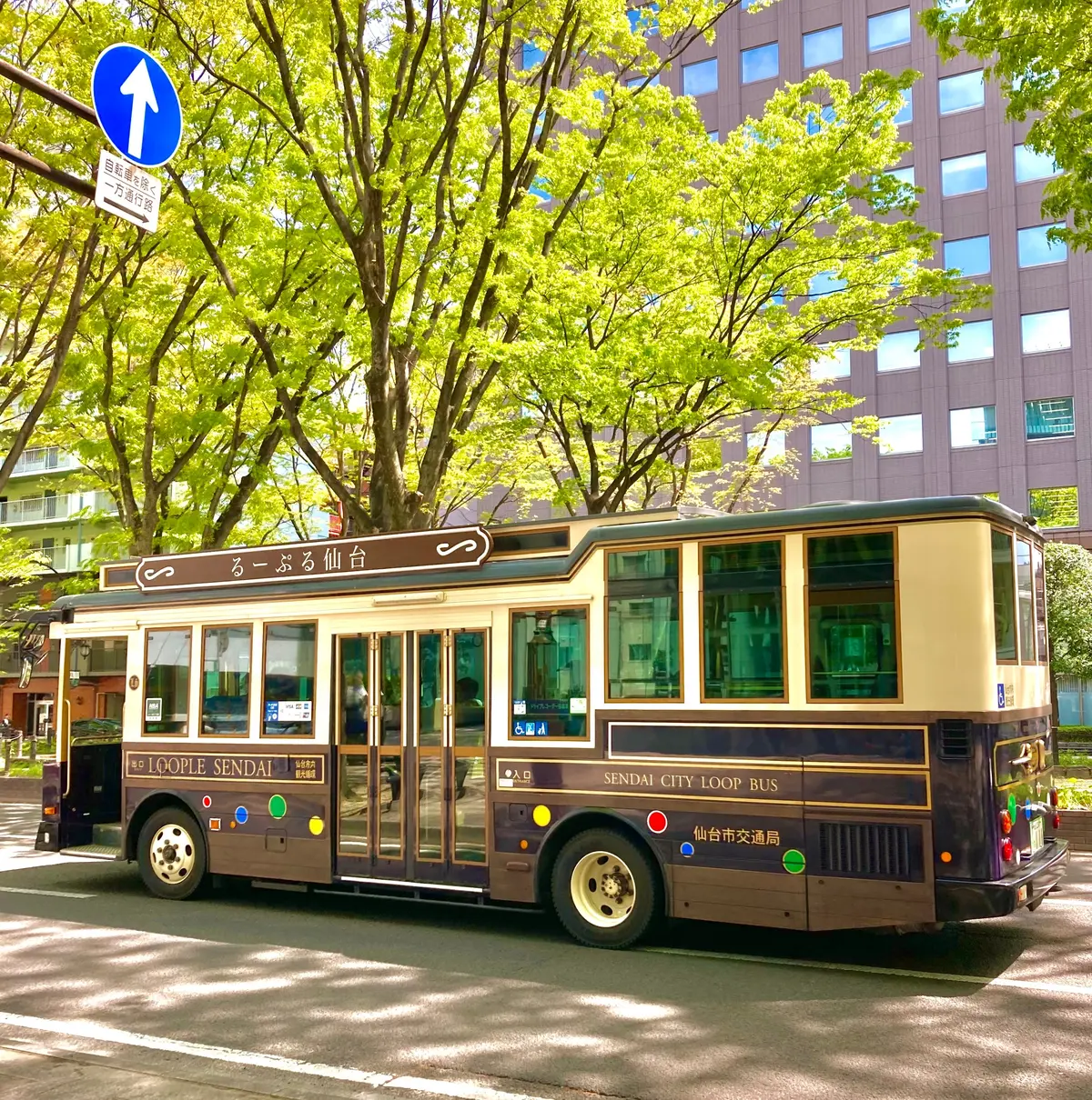 定禅寺通　るーぷる仙台　バス
