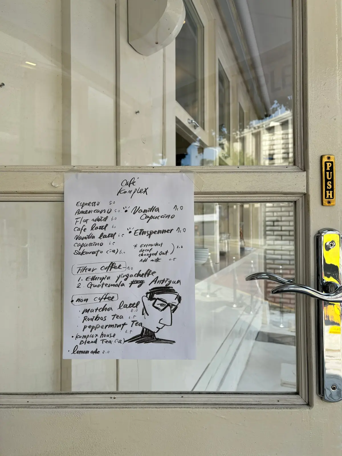 〈韓国〉安国（アングク）の大人気カフェ아の画像_1