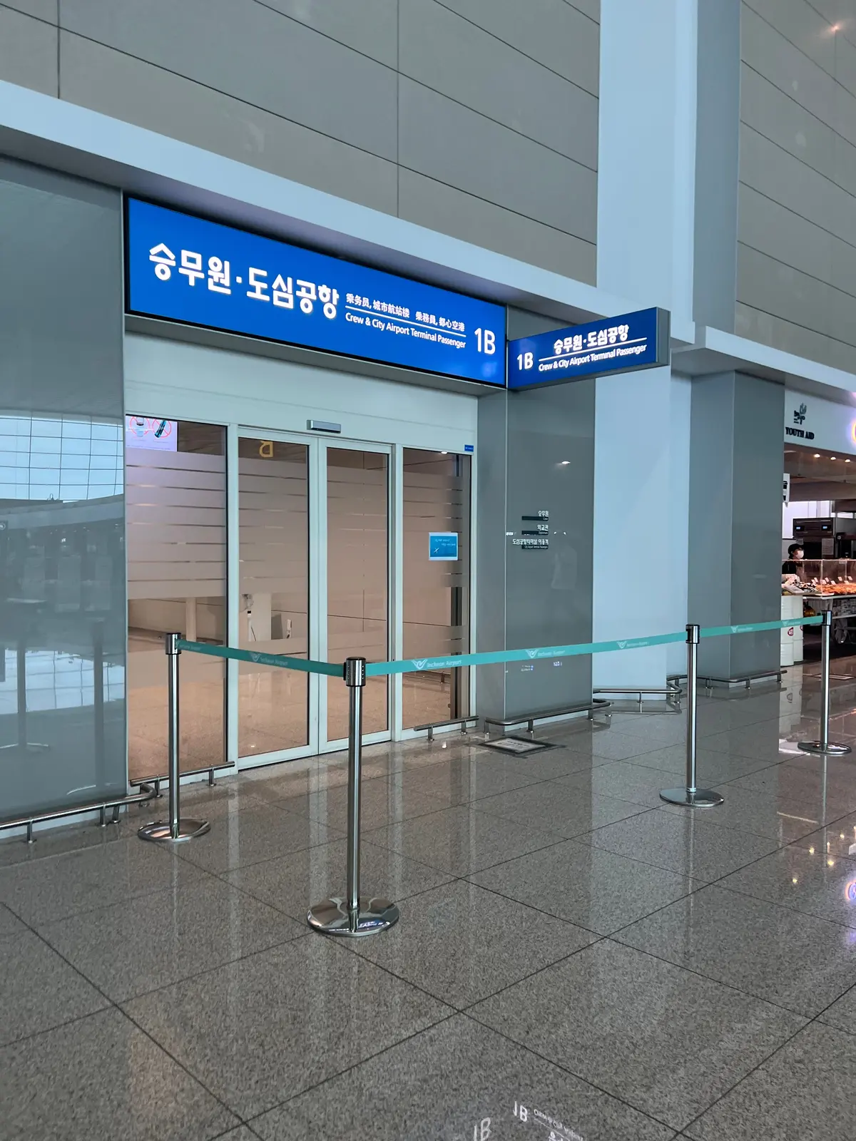 韓国旅行最強時間テク！都心空港を利用しての画像_10