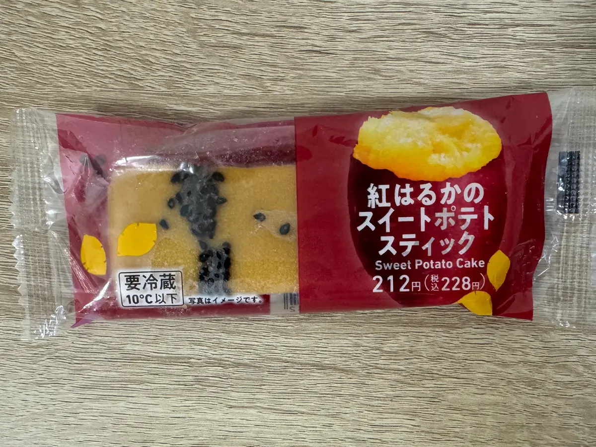 「紅はるかのスイートポテトスティック」　ファミマのお芋掘り