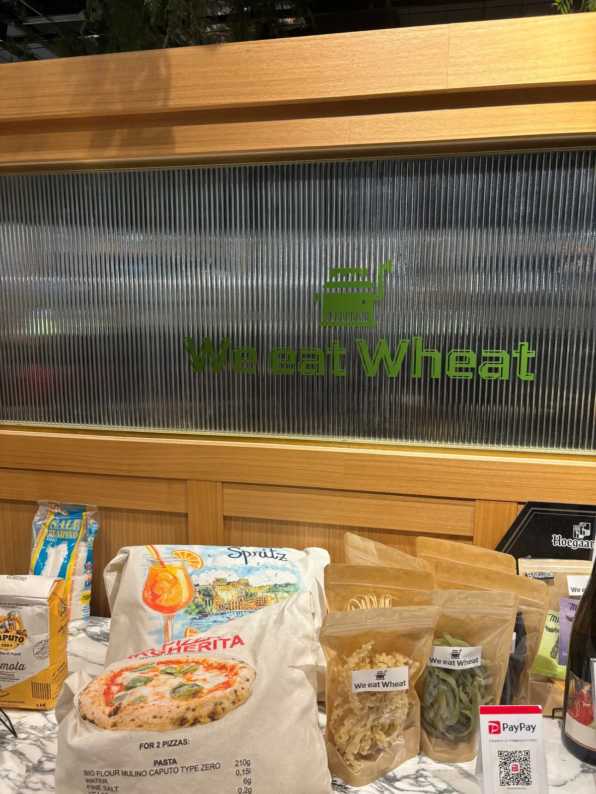 【自由が丘】ランチもディナーもテラス席がの画像_4