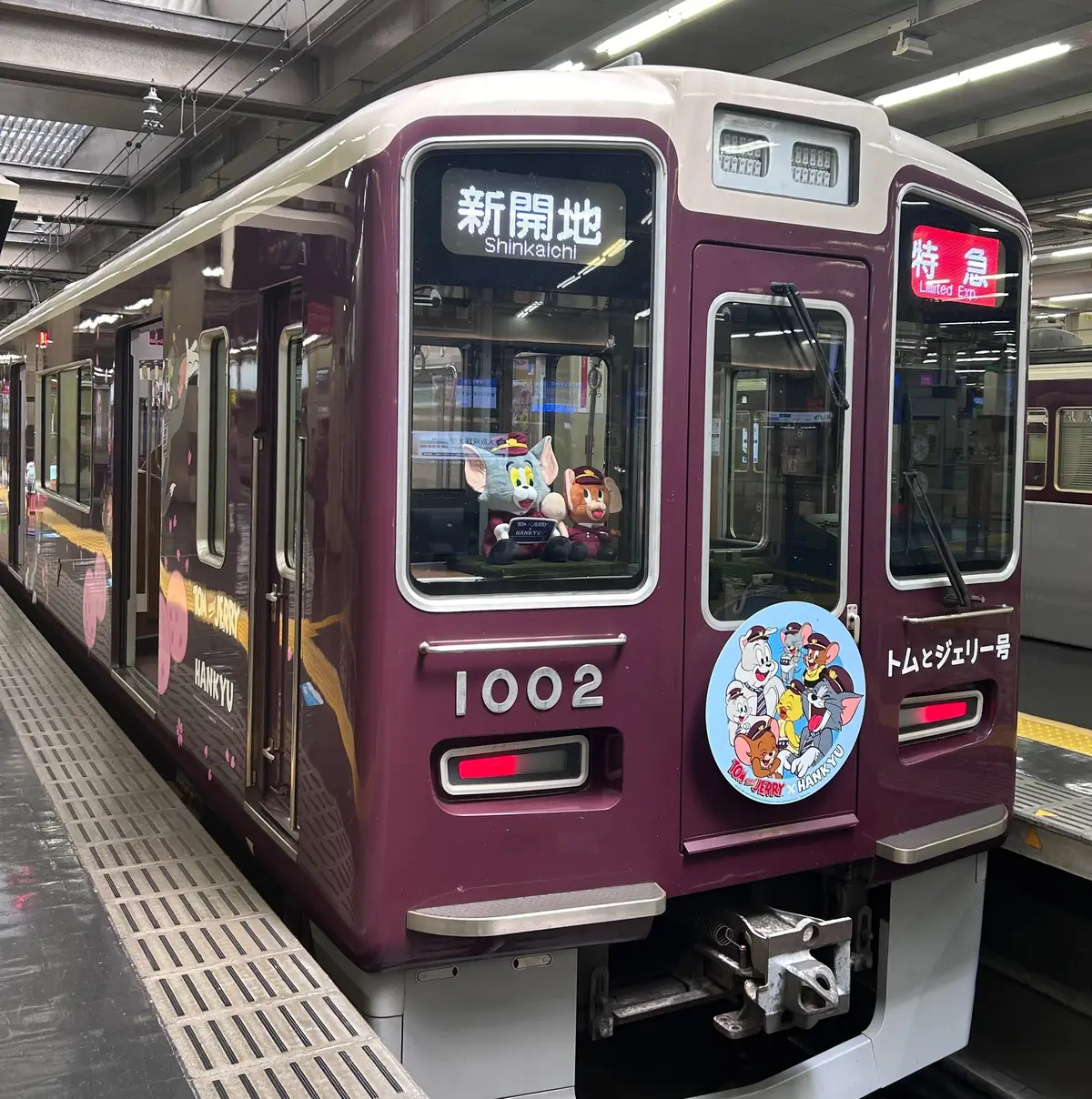 阪急電車トムとジェリー号に出会いました！の画像_1