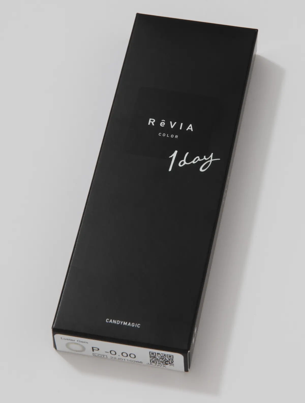 Reviaのパッケージ画像
