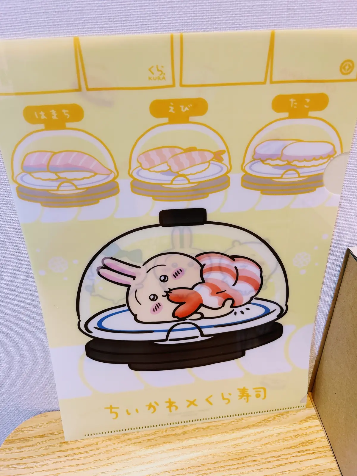 ちいかわ×くら寿司】2人で10個！戦利品と秘策をご紹介 | MORE