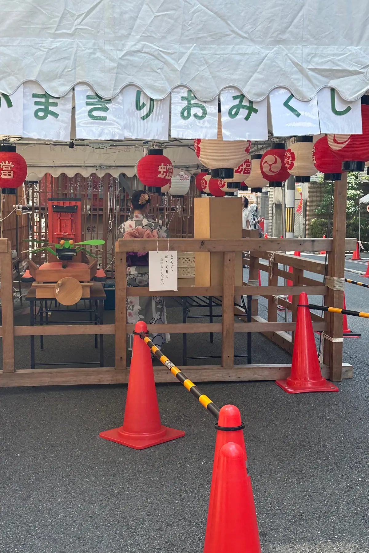京都の夏の風物詩【京都祇園祭】を楽しむ❤の画像_6