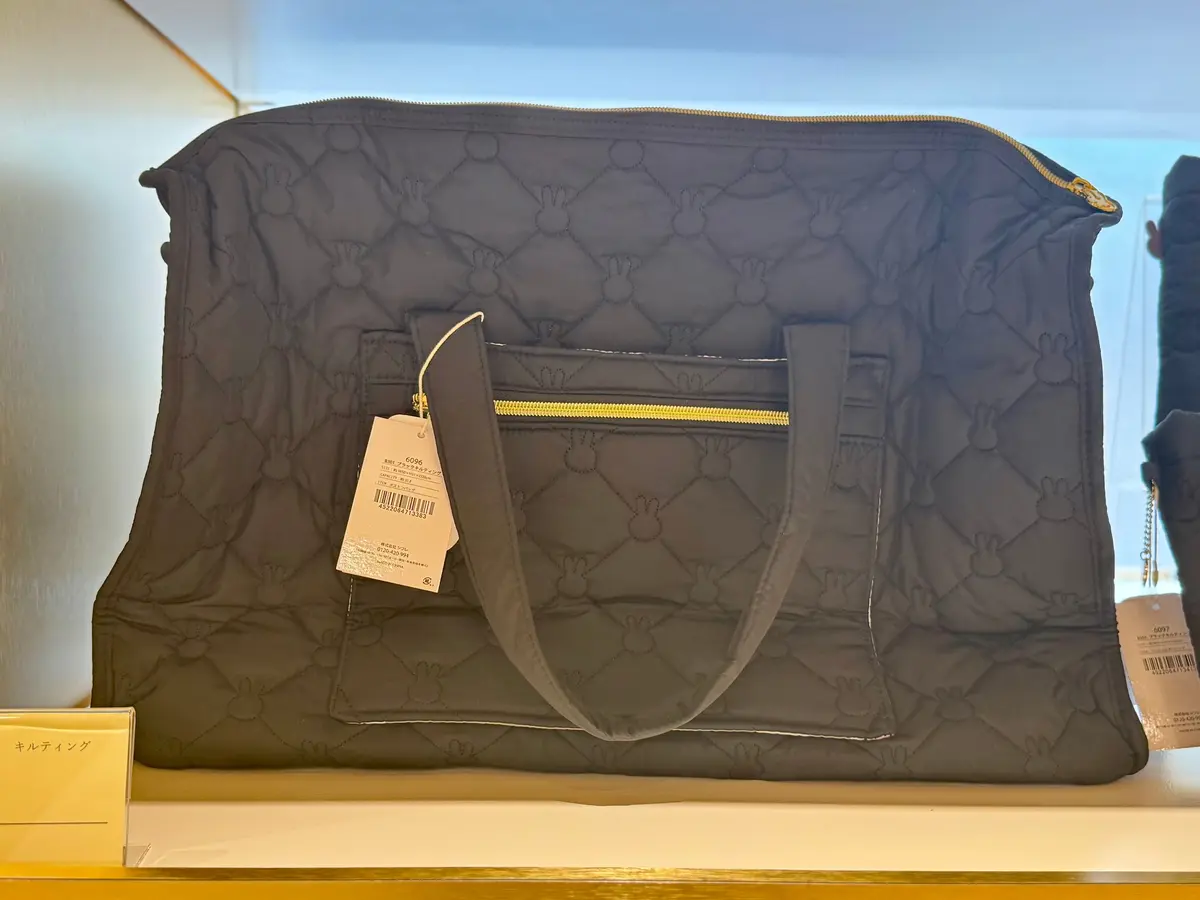 ミッフィー「ボストンバッグ キルティング ブラック」（¥5940）