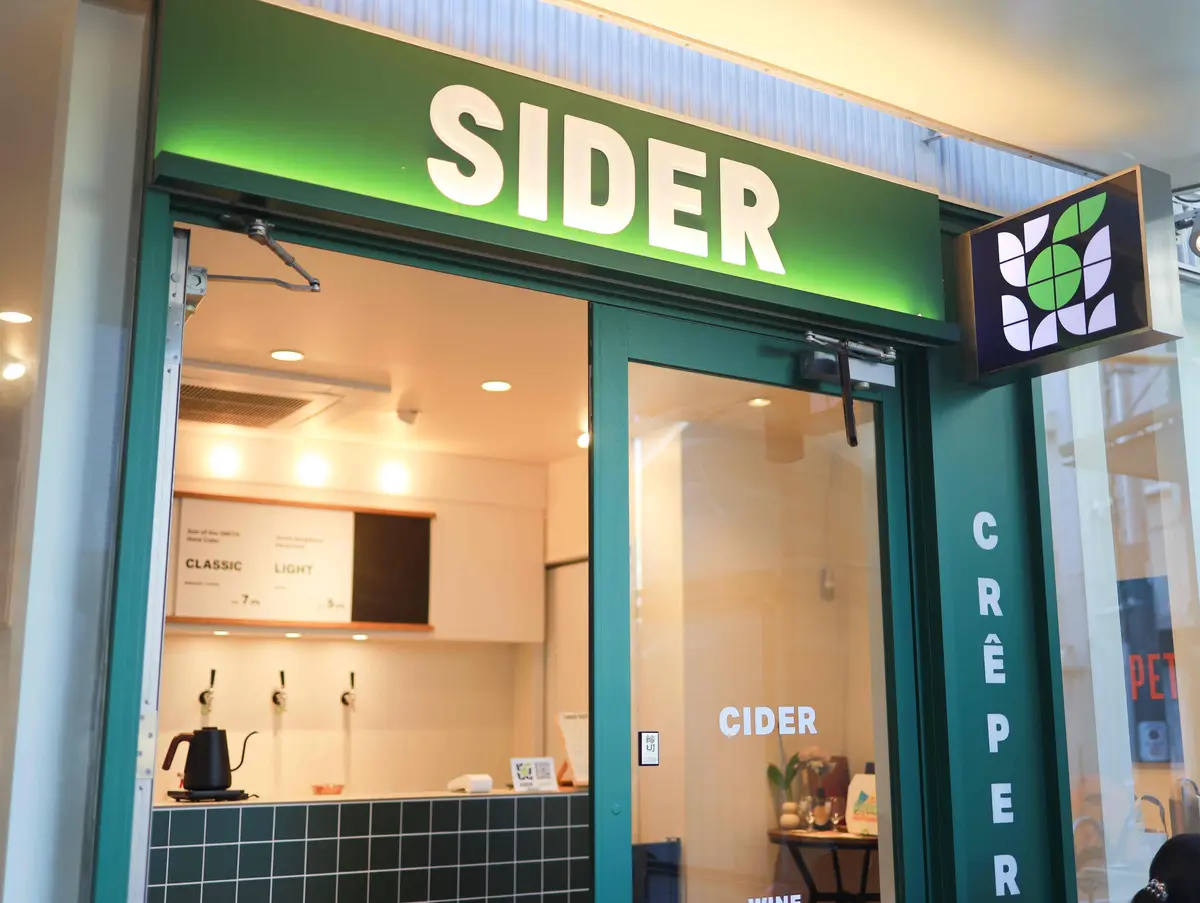 【東京・学芸大】カフェ好きさんにもおすすの画像_3