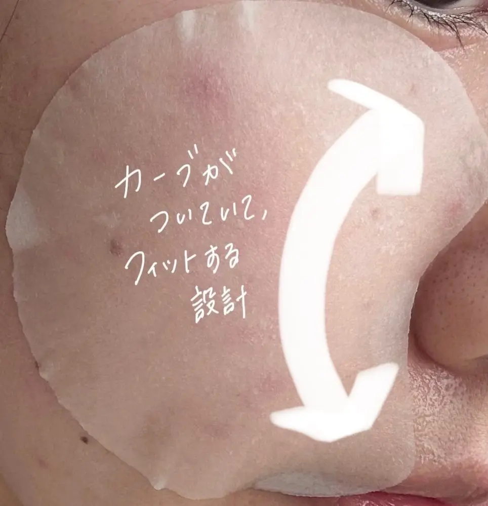 【Qoo10メガ割】“乾燥肌さん”にお勧の画像_3