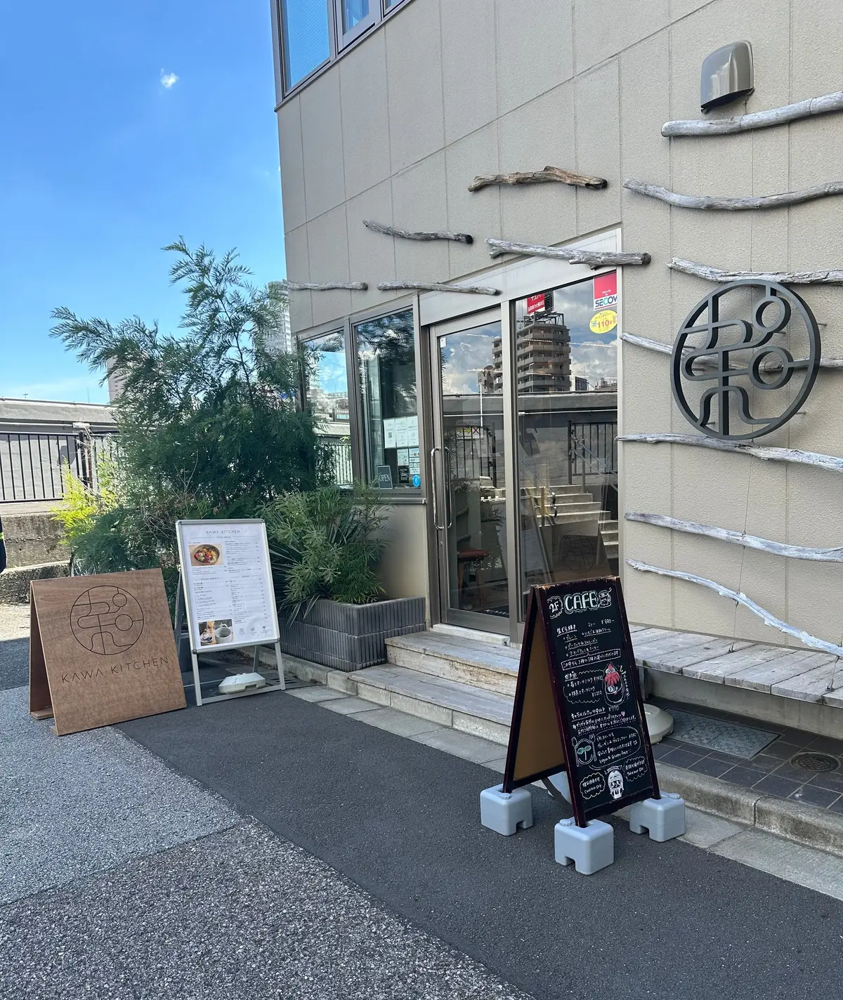 【東京・蔵前】予約可でふわふわかき氷が食の画像_1