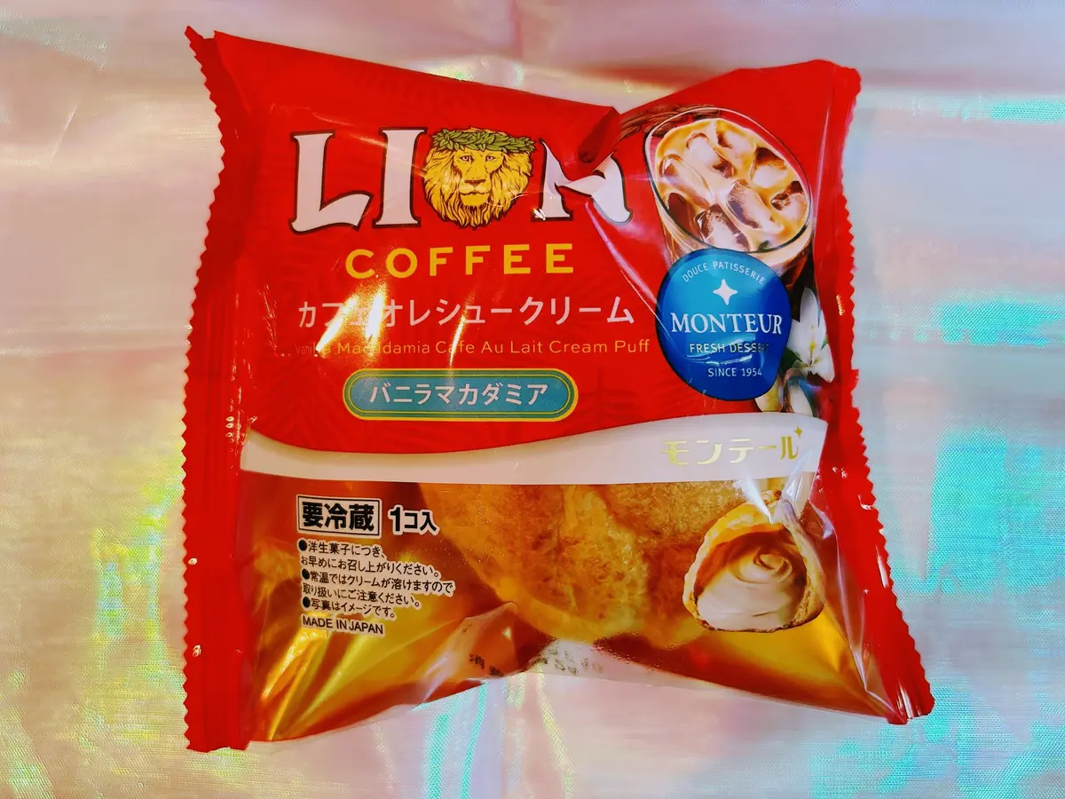 ハワイ人気No.1コーヒーブランド『ライの画像_2