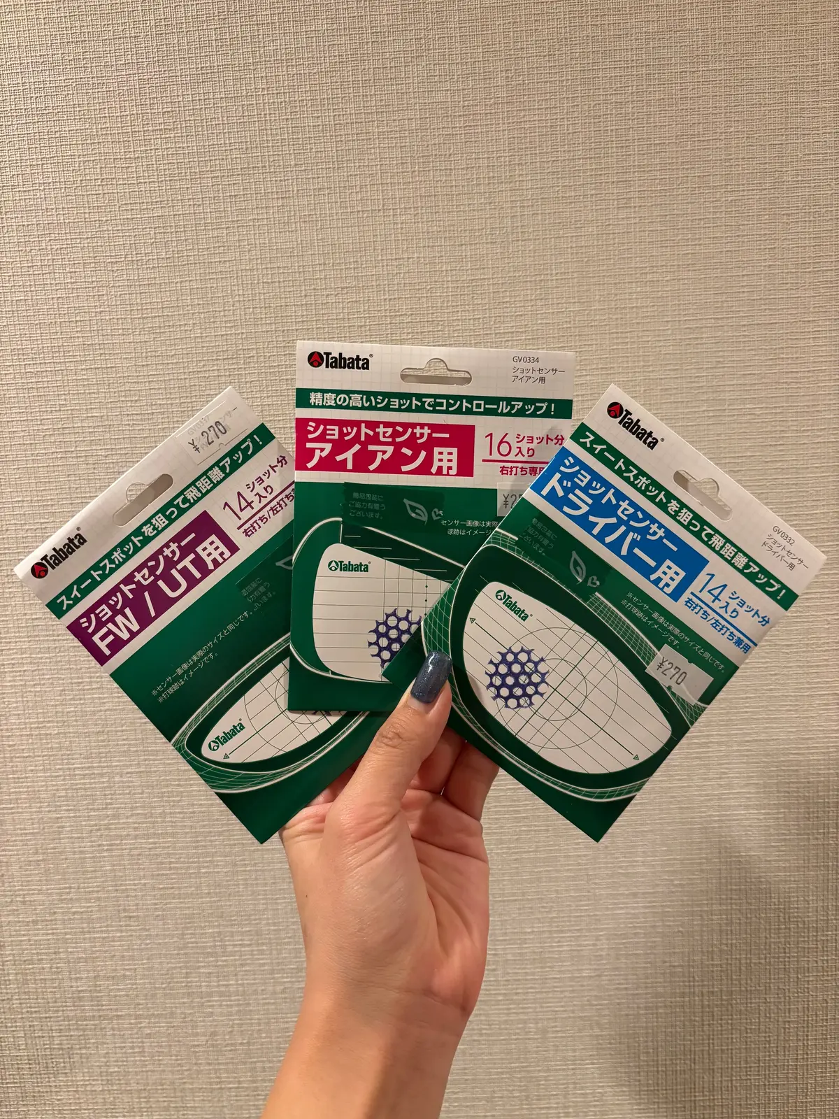 【ゴルフ女子】ショットセンサーで楽しくゴの画像_1