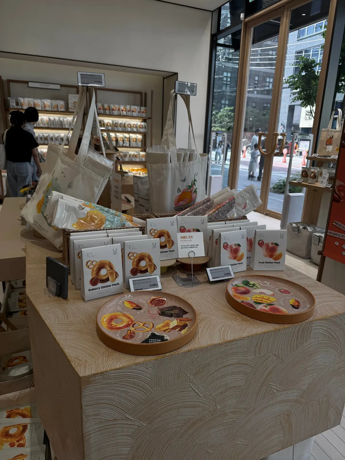 ディライトプロジェクト特設会場写真