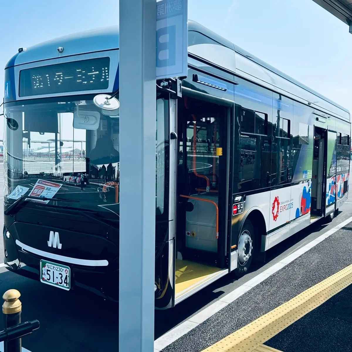 大阪•関西万博2025へのおすすめの行き方はJR桜島駅との往復シャトルバス