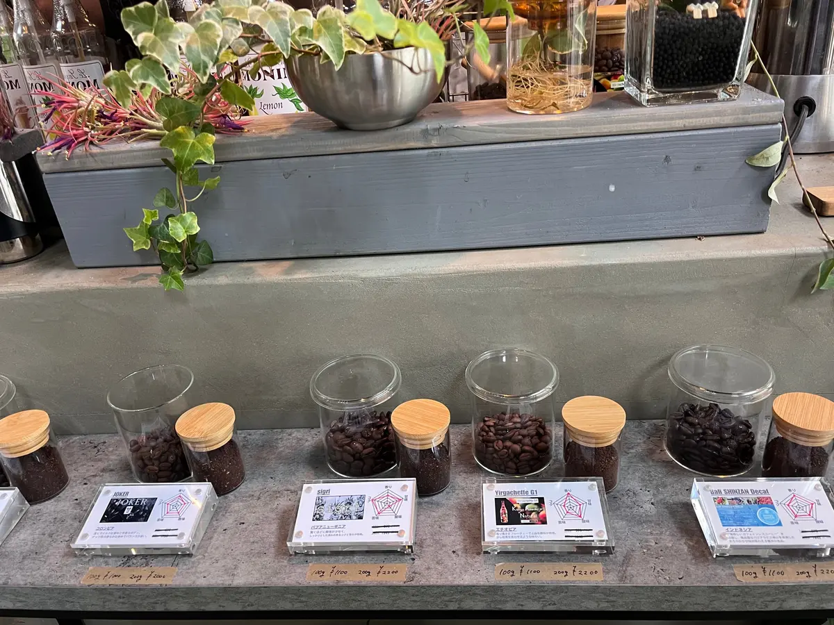 【大阪】やっと見つけた！天王寺でほっと一の画像_3