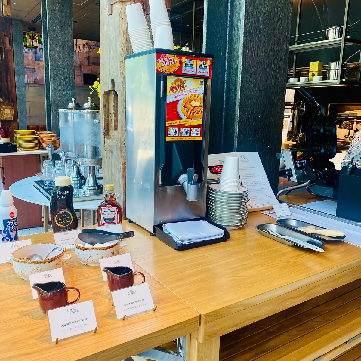 カスタムワッフル