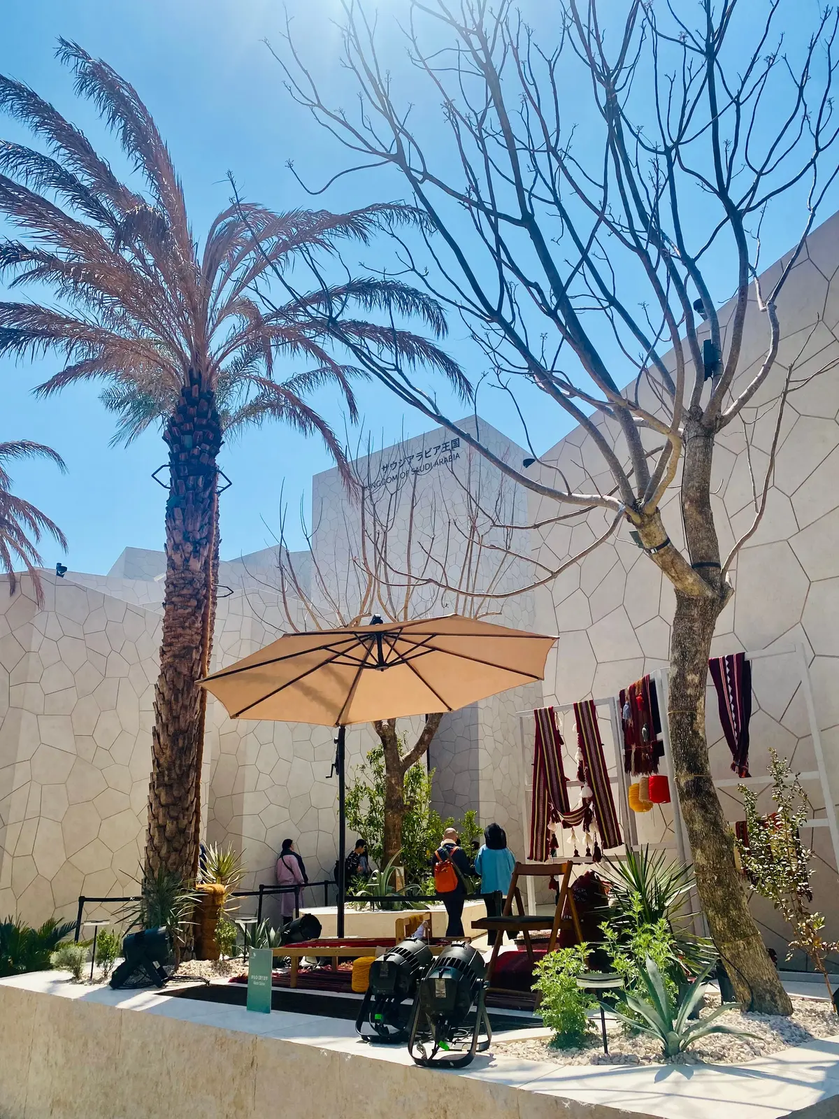 サウジアラビア館