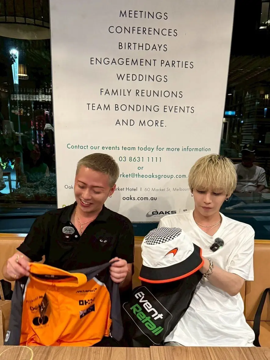 Da-iCE 岩岡 徹 大野雄大 オーストラリア・メルボルン旅 F1グランプリ おみやげ