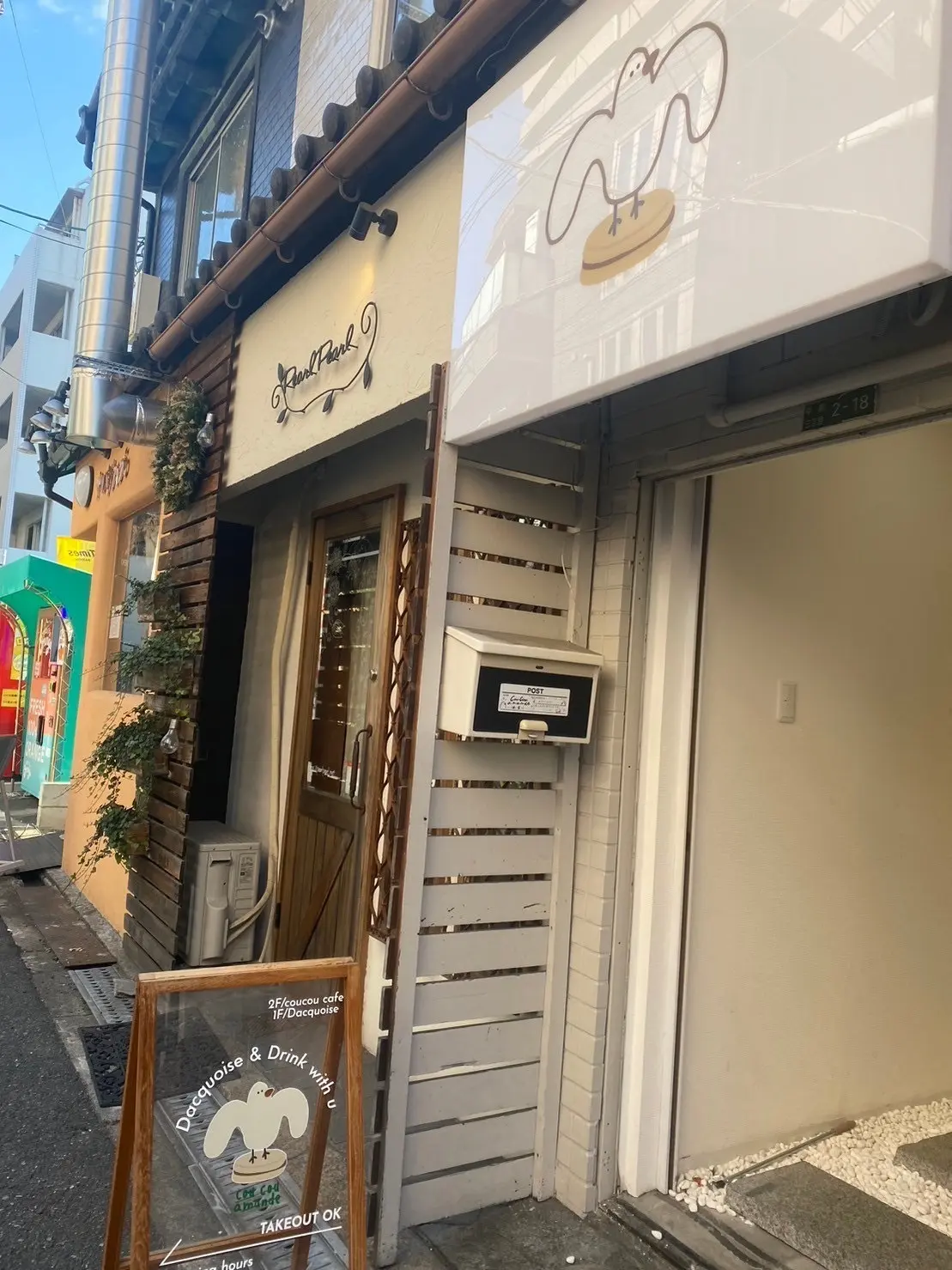 外観　coucou amande　ククアマンド　大阪カフェ　大阪観光　中崎町　中崎町カフェ　梅田カフェ