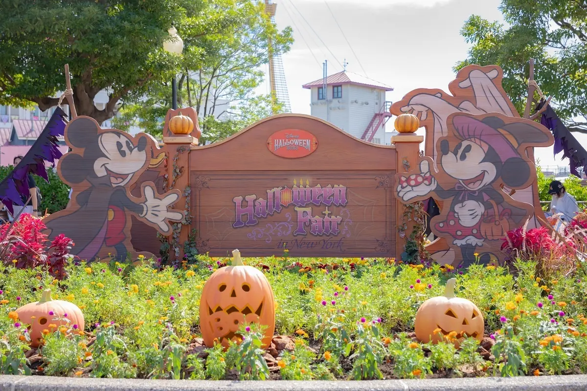 ディズニーシー　ニューヨークエリアのハロウィン