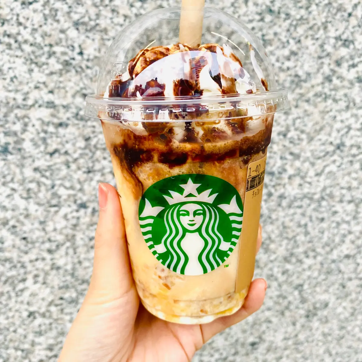 バナナブリュレフラペチーノ