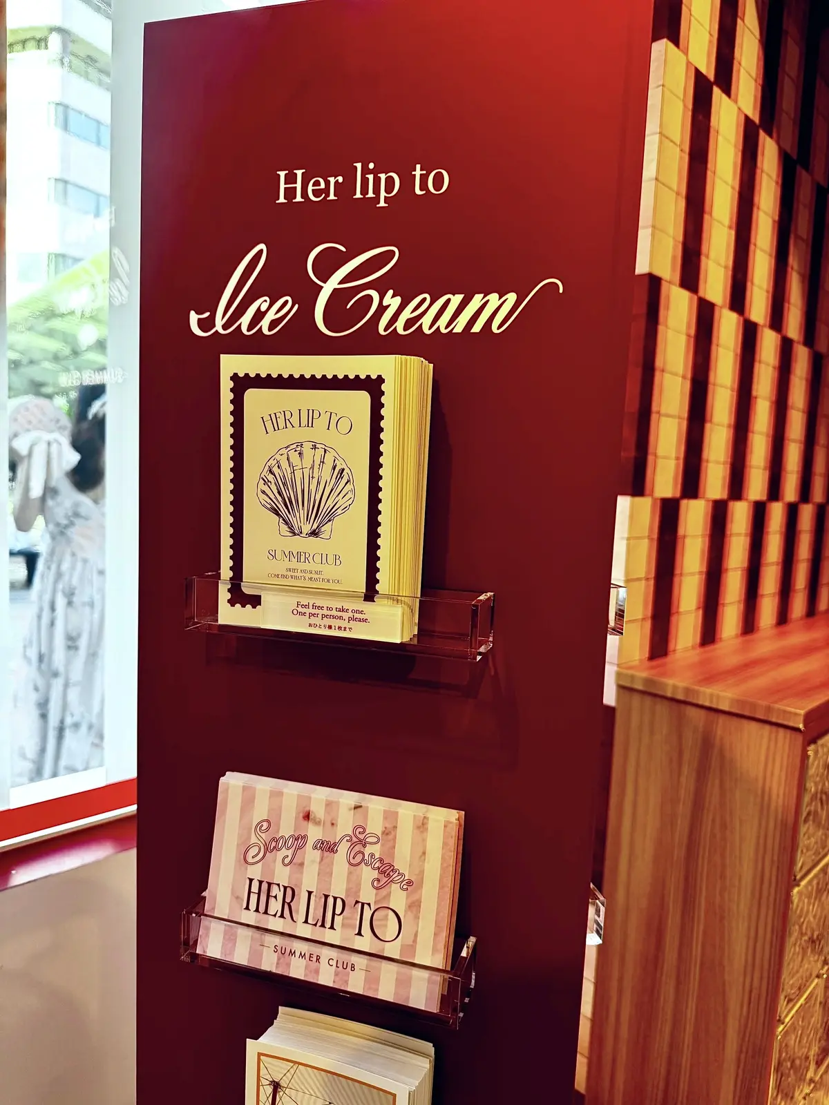 Herliptoアイスクリームポストカード