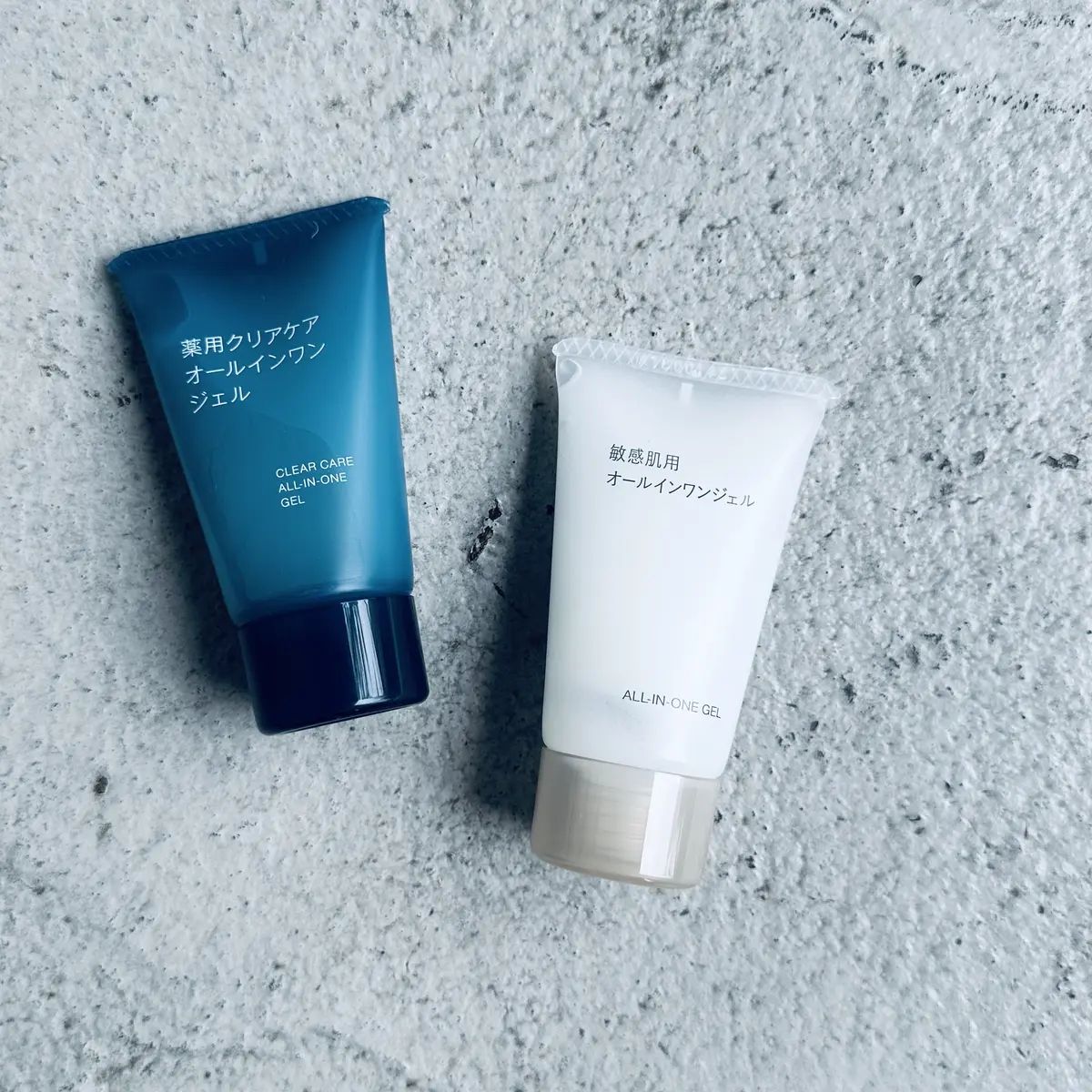 薬用クリアケアオールインワンジェル（携帯用・30g）￥490・敏感肌用オールインワンジェル（30g）￥450／良品計画（無印良品）