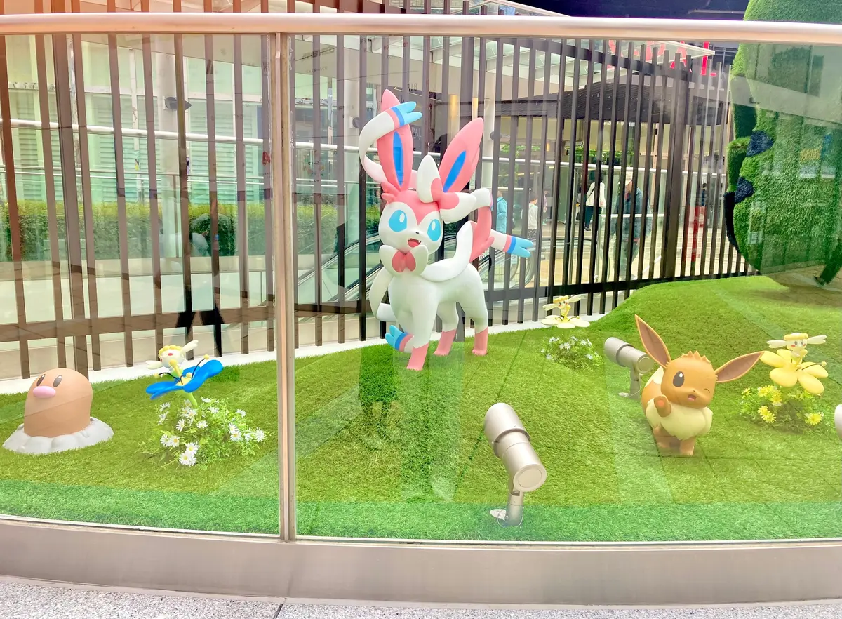 ポケモンセンタートウホクガーデン