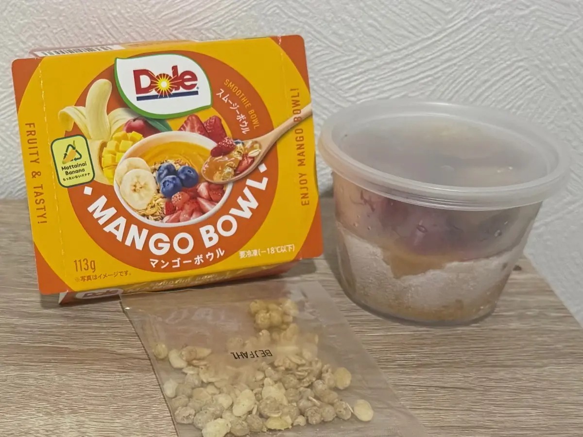 セブンイレブン《Doleスムージーボウル》の新作「マンゴーボウル」