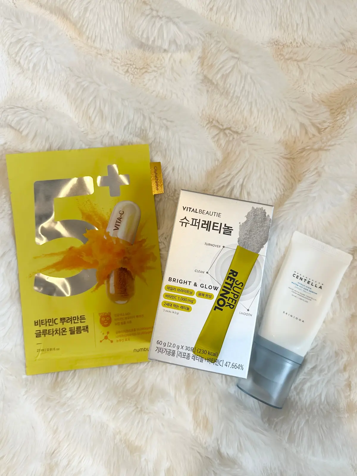 紫外線対策 スキンケア