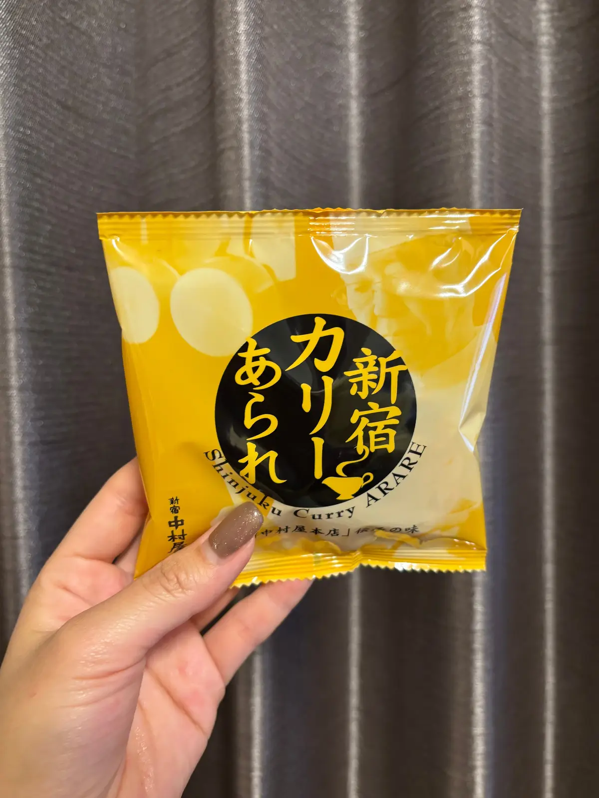 【東京】東京駅で買える！絶対に喜ばれる手の画像_6