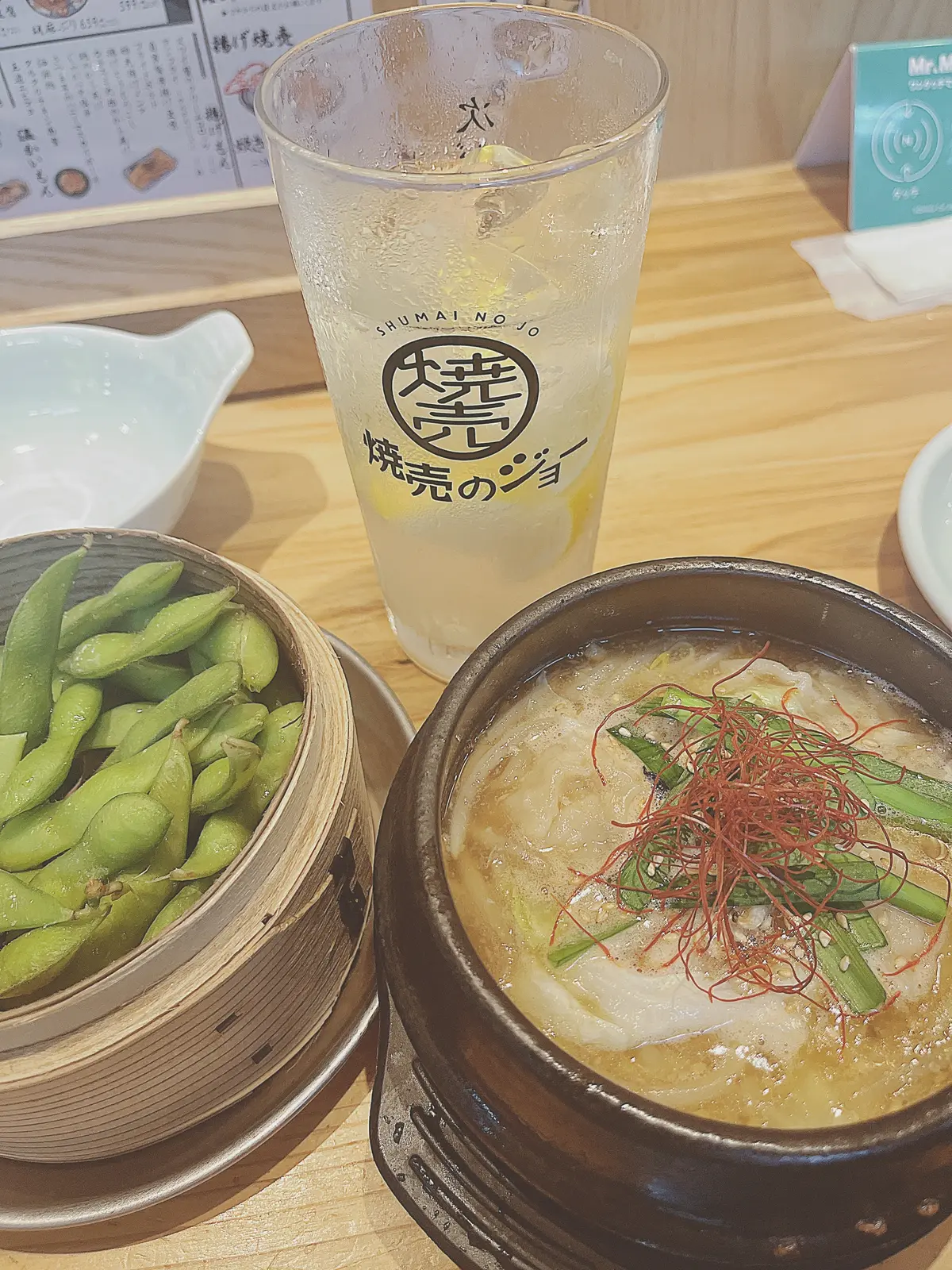 【横浜】シュウマイ × 麻辣湯 のおいしの画像_1