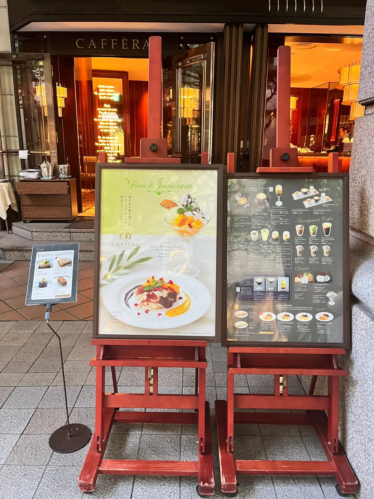 【神戸｜三宮】神戸の街並みを見ながらテラの画像_7