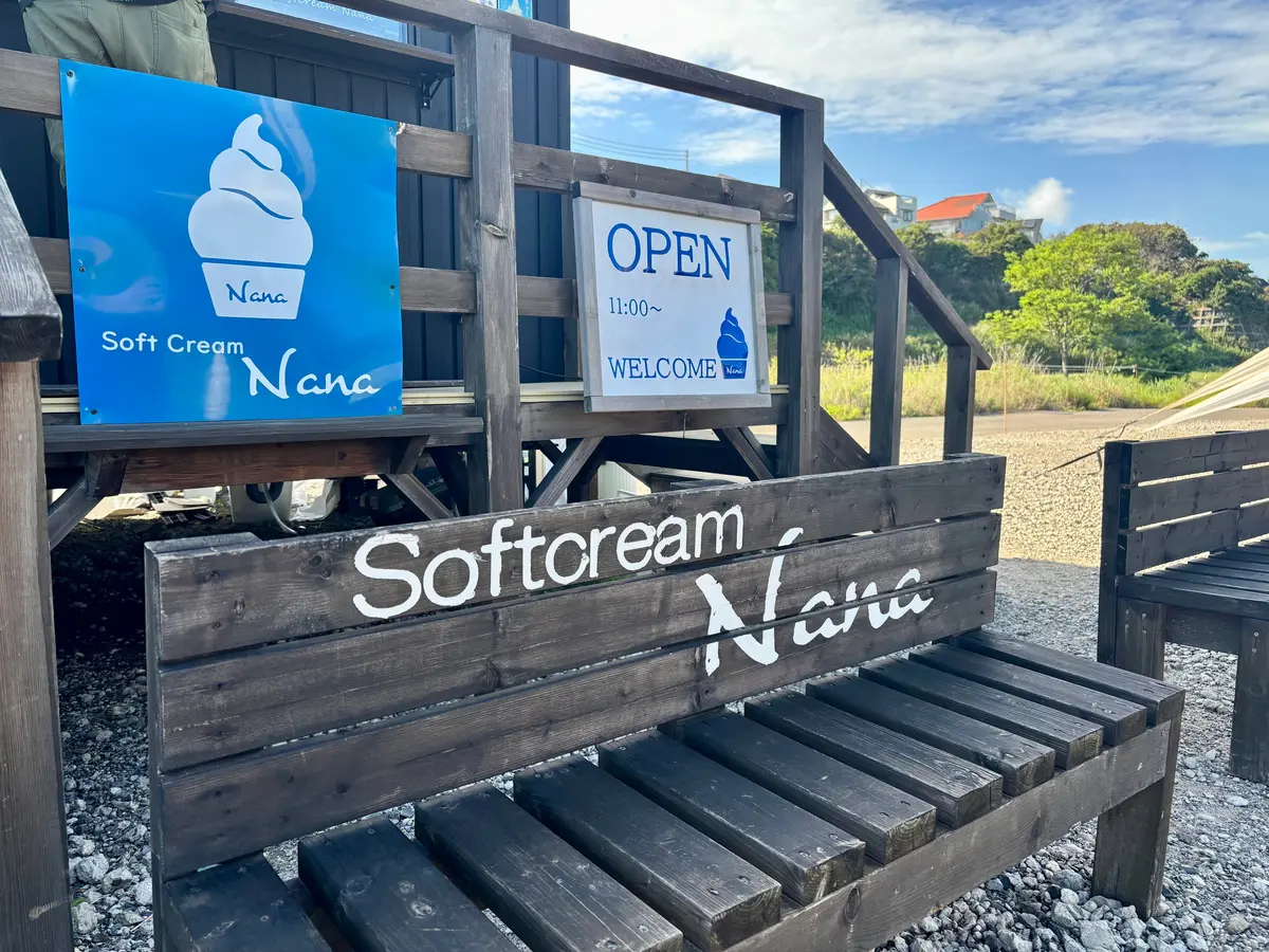 宮城の「うまい！」を完全制覇！！絶品グルの画像_7