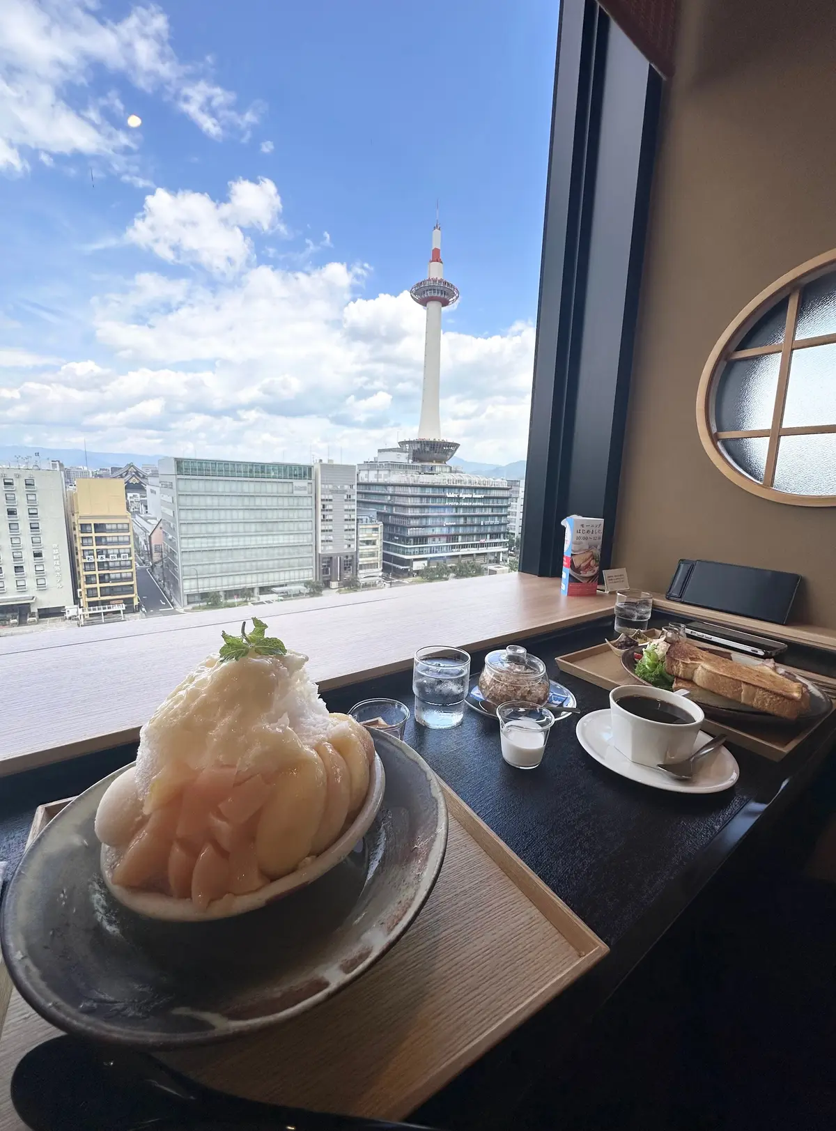 【京都駅直結 JR京都伊勢丹】穂のあかりの画像_4