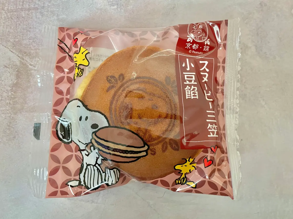 SNOOPY茶屋 京都・錦店で購入できる「スヌーピー三笠（どら焼き）つぶあん」