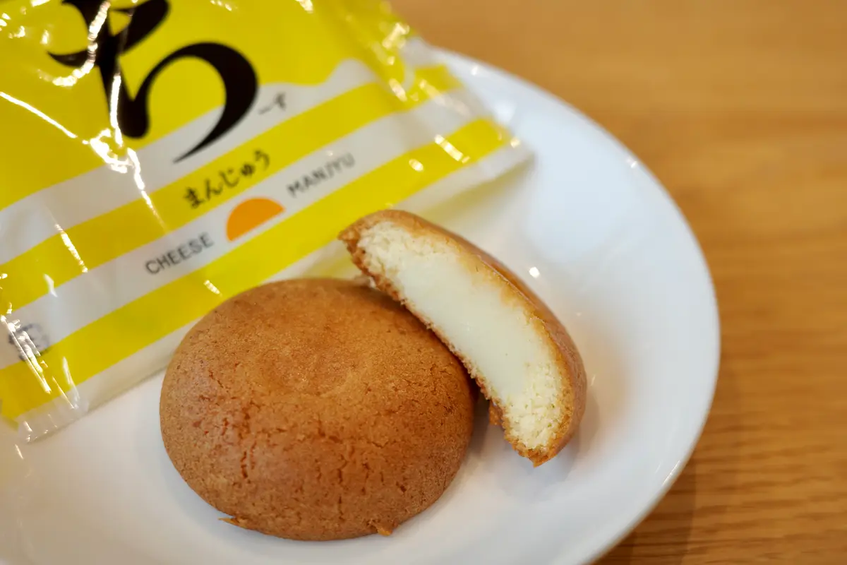 【宮崎県日南市】てげうまいが詰まってる！の画像_4