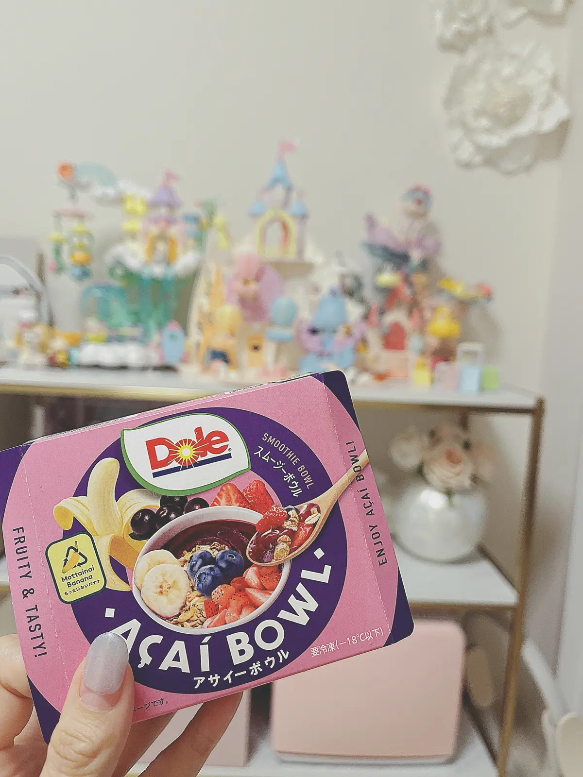 【セブン先行販売】アサイーボウルがワンコの画像_4
