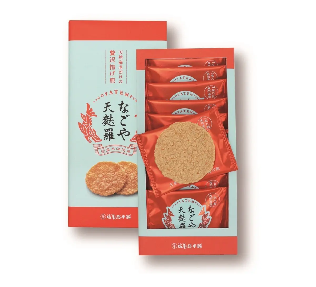 「なごや天麩羅」／『坂角総本舖』